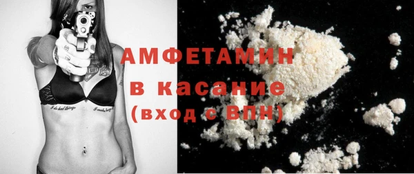 MESCALINE Богородицк